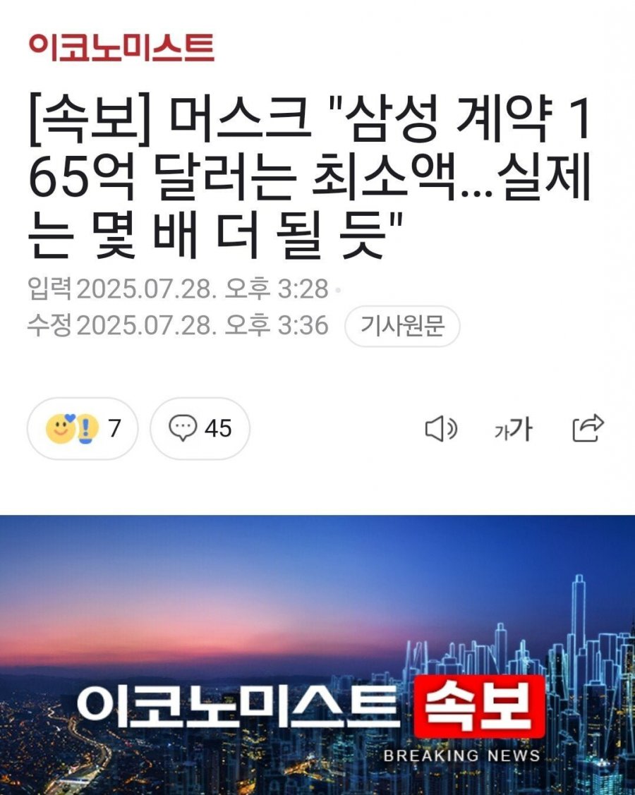 900w_20250728180439_h6YewULUhL.jpg?v=7