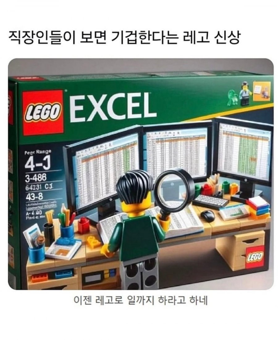 900w_20250728220632_XEyKeInb7n.png?v=7