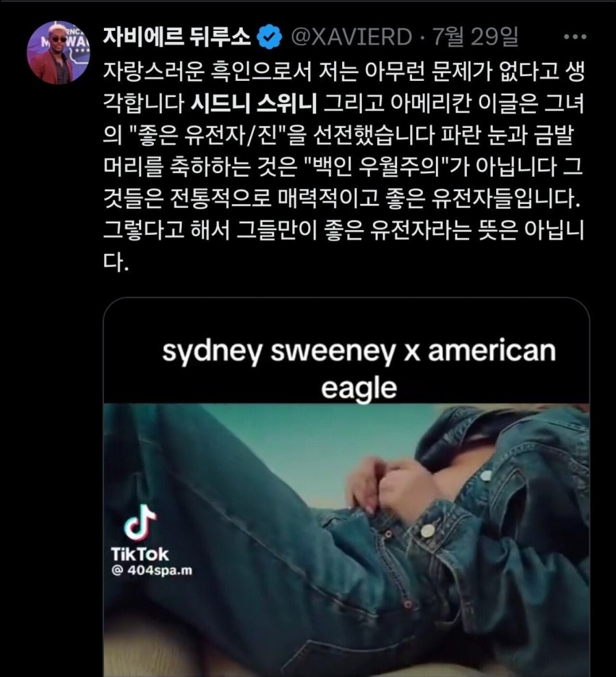 900w_20250730024056_OuCR0l7N5D.jpg?v=7