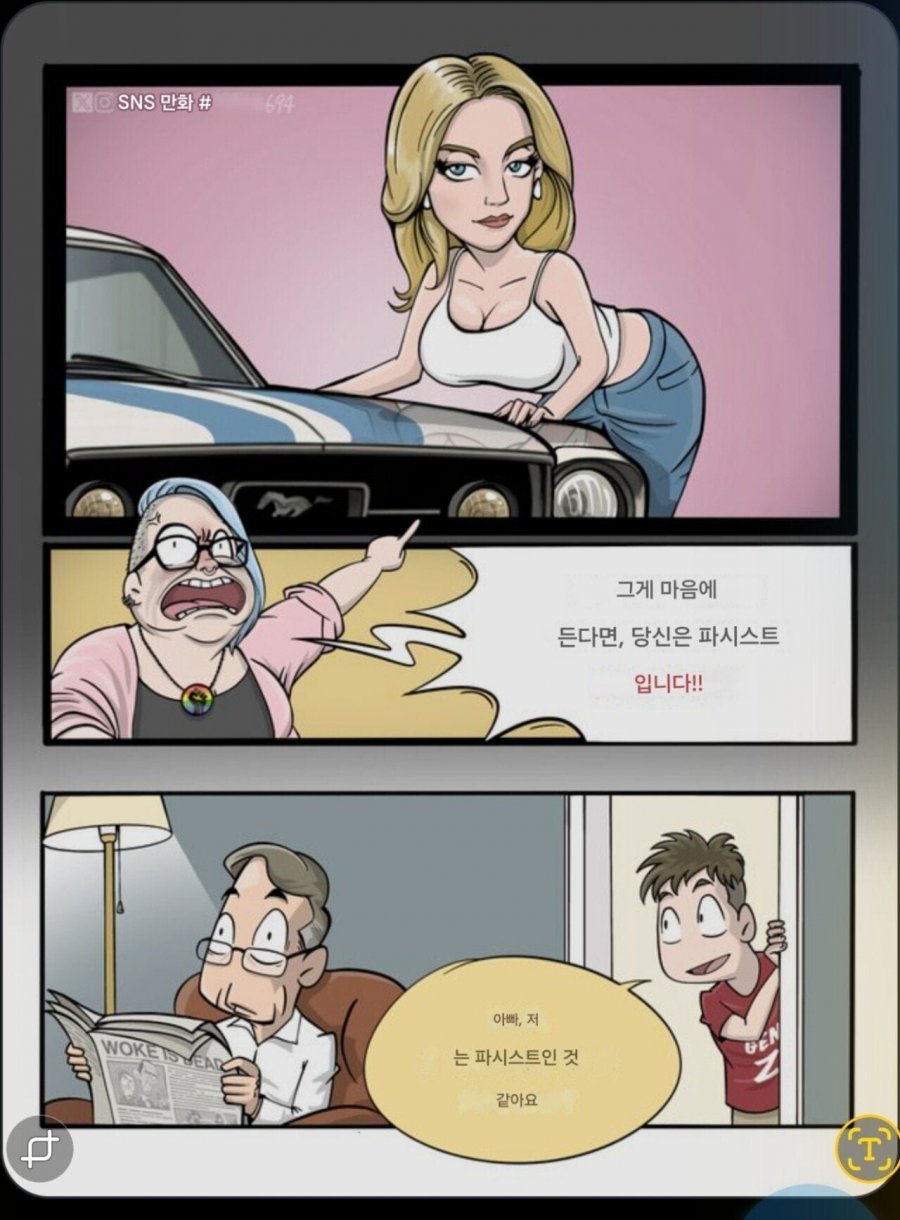 900w_20250730024057_MkK1QmfqEO.jpg?v=7