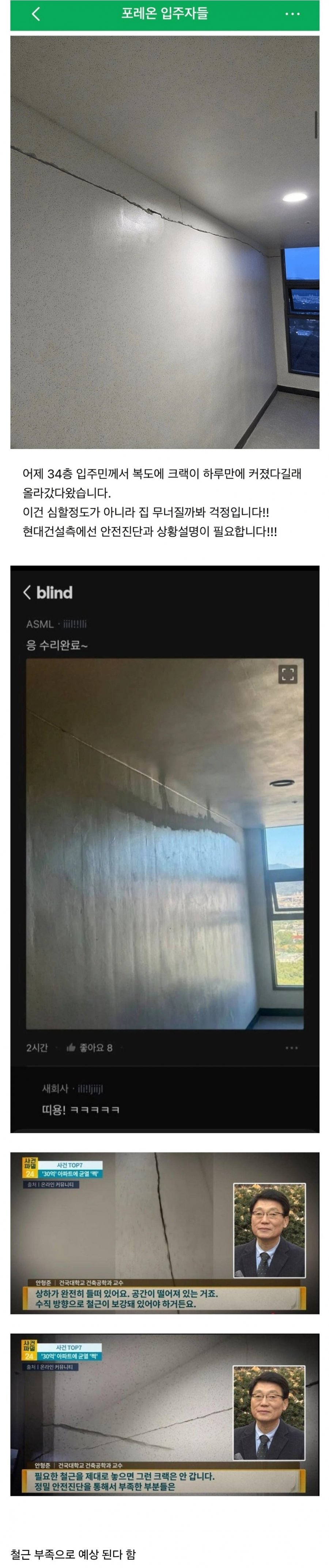 900w_20250730115733_lbnX3yMvv5.jpg?v=7