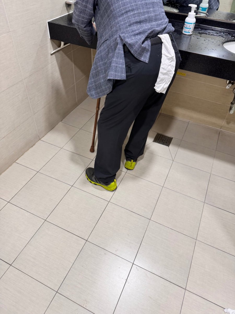 900w_20250730233340_cjCk2AkHvJ.jpeg?v=7