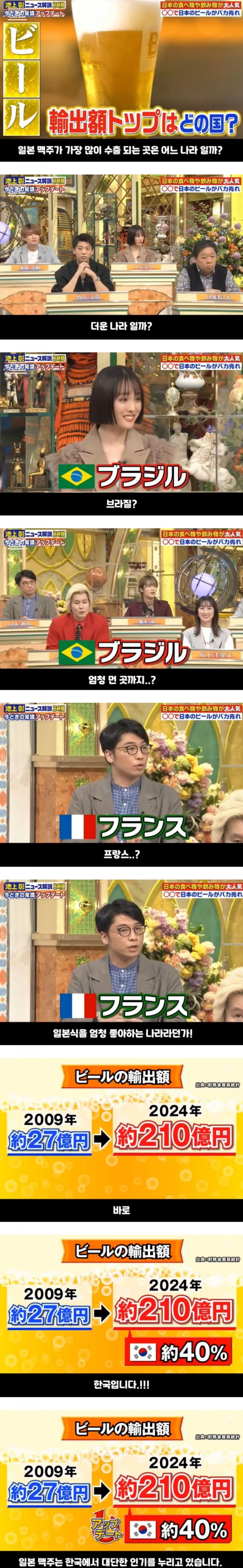 900w_20250731114433_iFcwT7NUnE.png?v=7