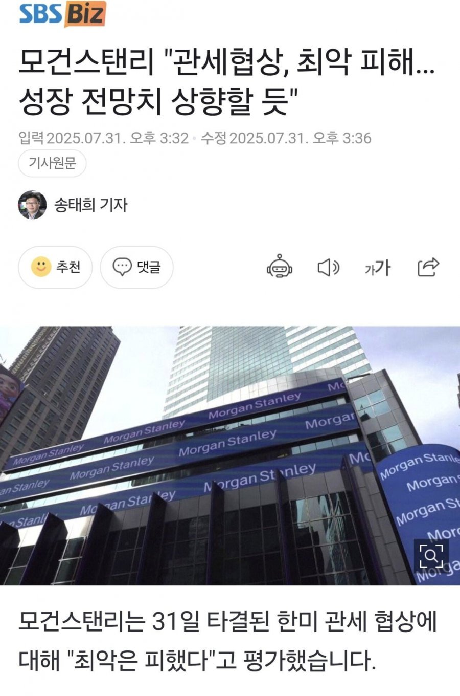 900w_20250731173500_KOAxaDTZ98.jpg?v=7