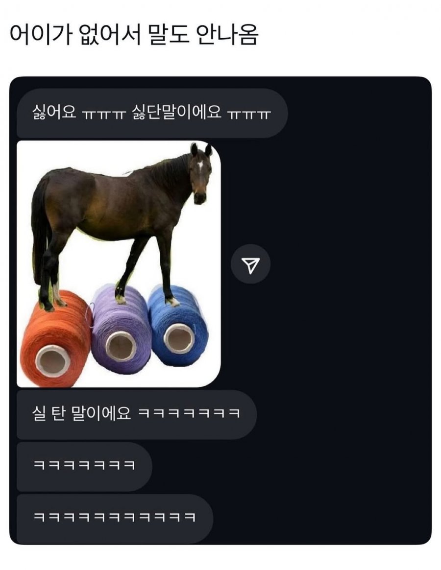 900w_20250731174359_aexsoUweTB.jpeg?v=7