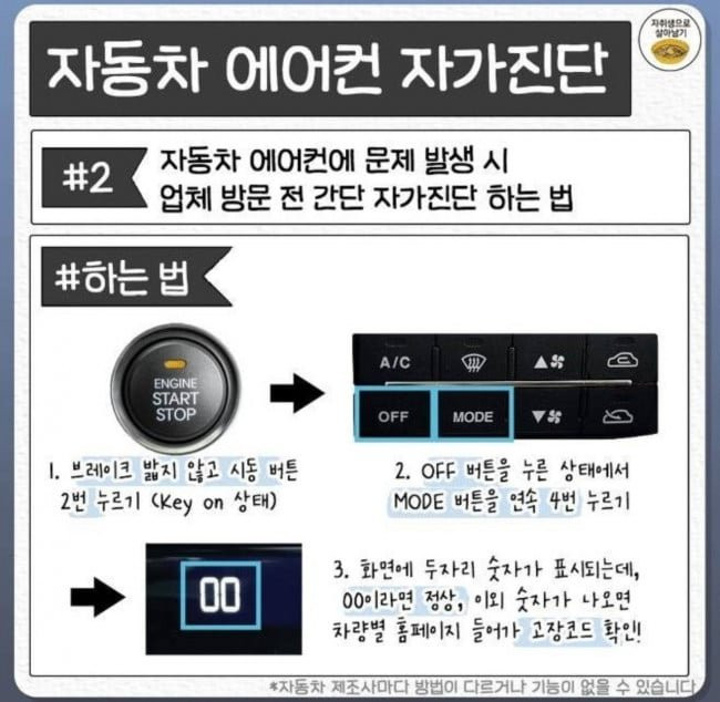 bt4401d7d8dc6bd08e1651fe8a4164837e.jpg?v=7