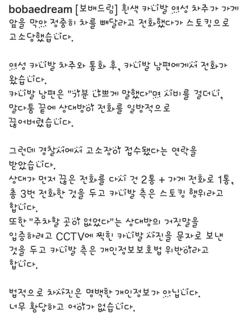 20250801012934_4vMGagQ5bR.png?v=7