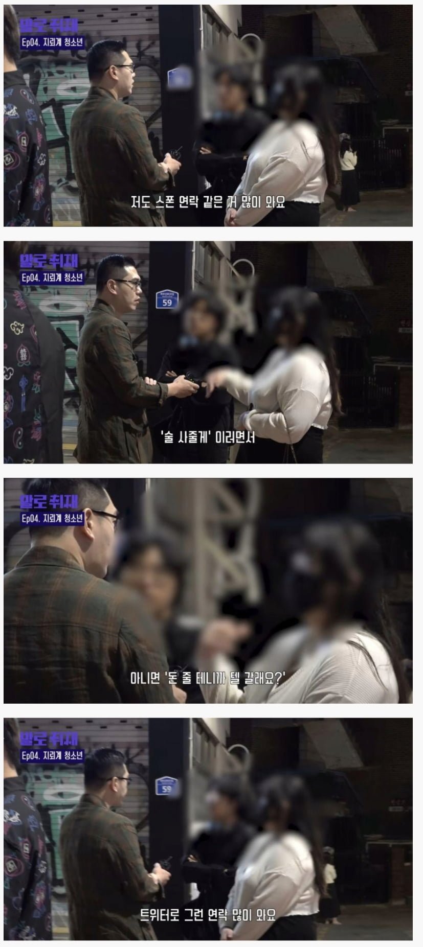 20250801095351_fh5w5sF5Sr.png?v=7