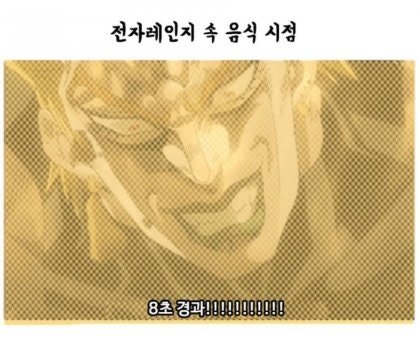 20250801144356_XmowvYTaGp.jpeg?v=7