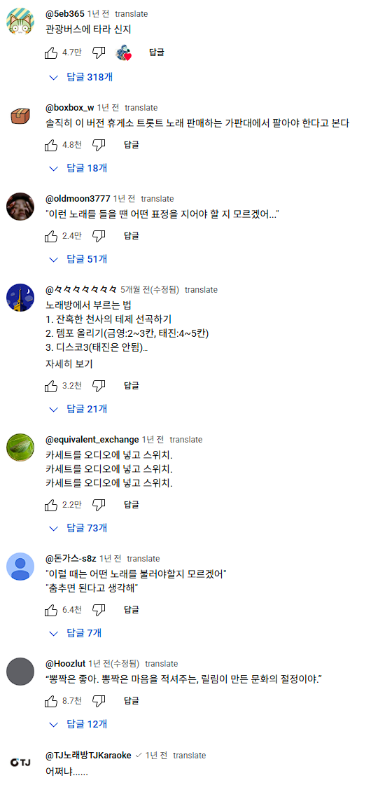 20250801233802_inkE2aHCsy.png?v=7