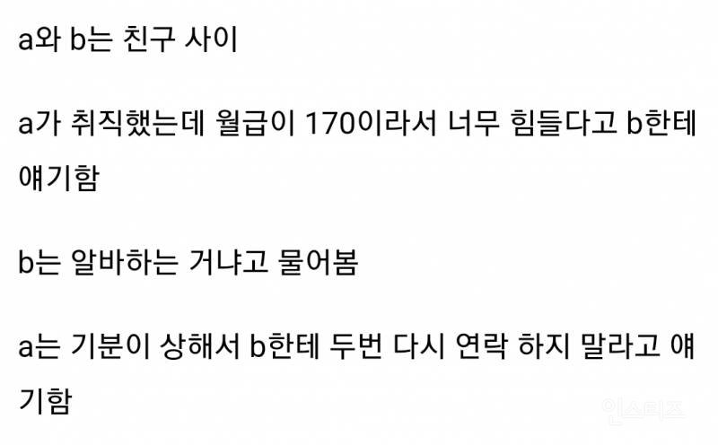 20250802014711_jhA2uxHCvz.png?v=7