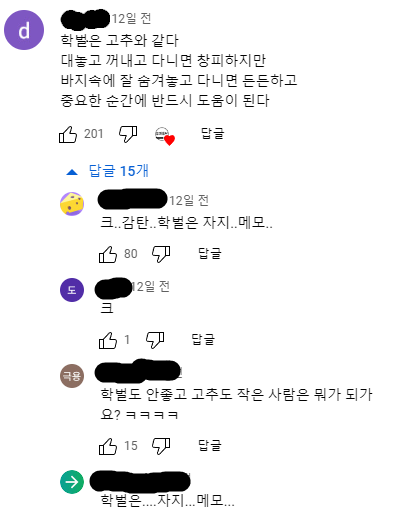 20250802135530_X1e5m3kyJS.png?v=7