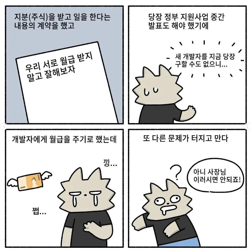 20250802175214_RoOch4kzEU.jpg?v=7