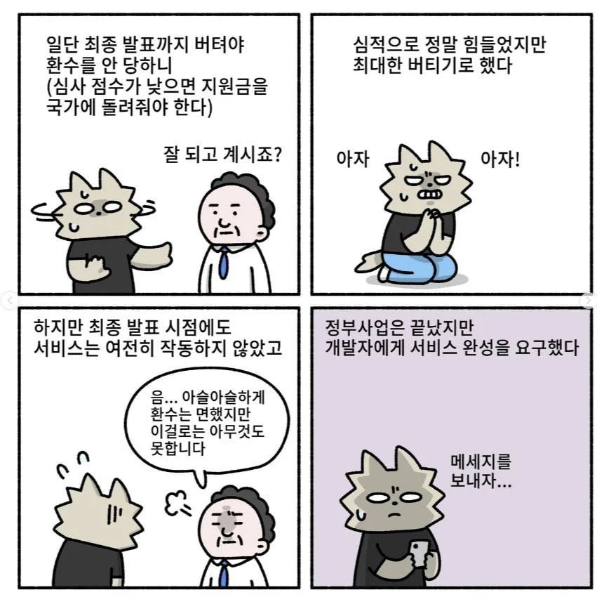 20250802175215_sKT7zbDtb4.jpg?v=7