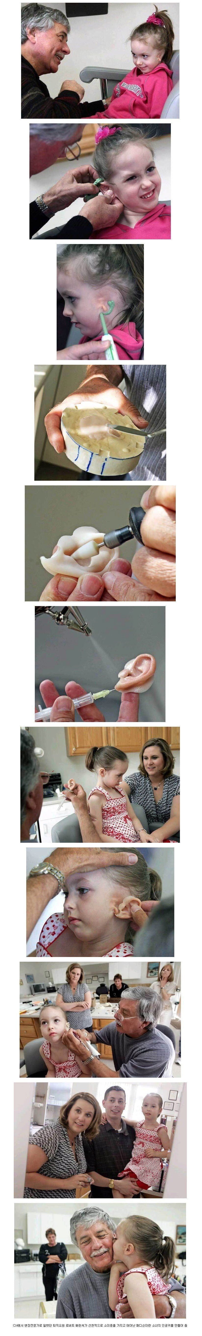 20250802185806_5DZWd9imbz.png?v=7
