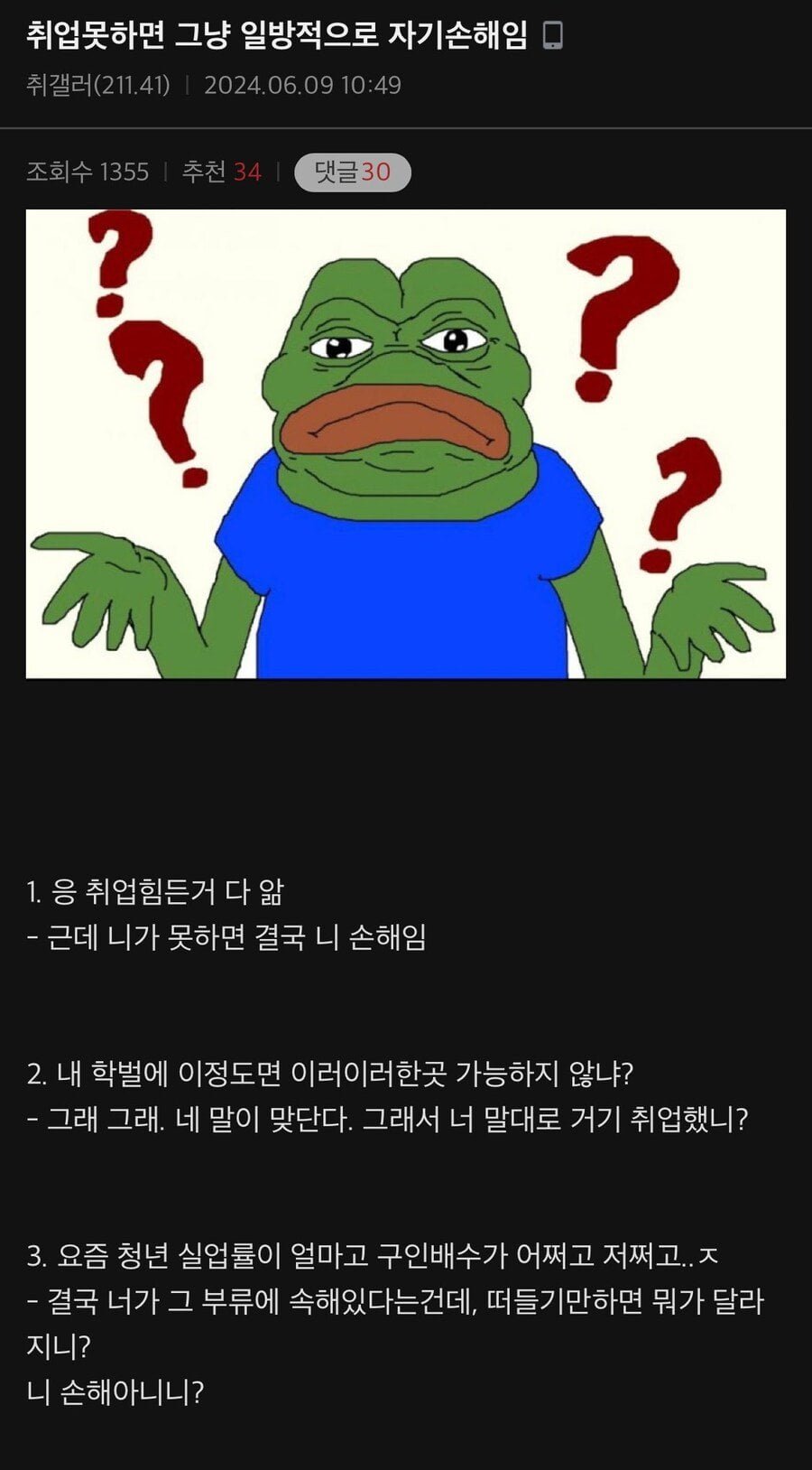 20250802193622_9B8MQPYBx5.jpg?v=7