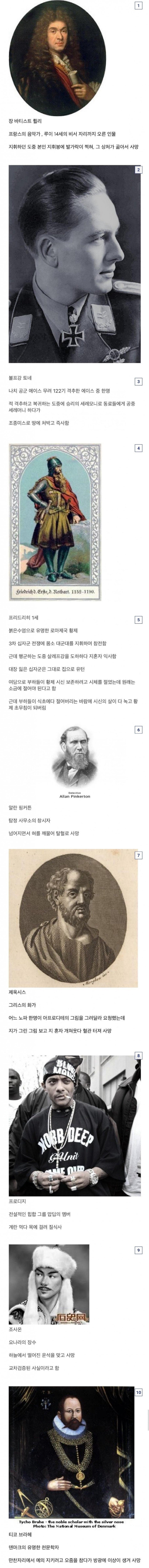20250802231025_j5POTBUtnL.png?v=7