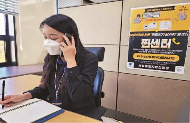 20250803003646_flu78M130L.jpg?v=7
