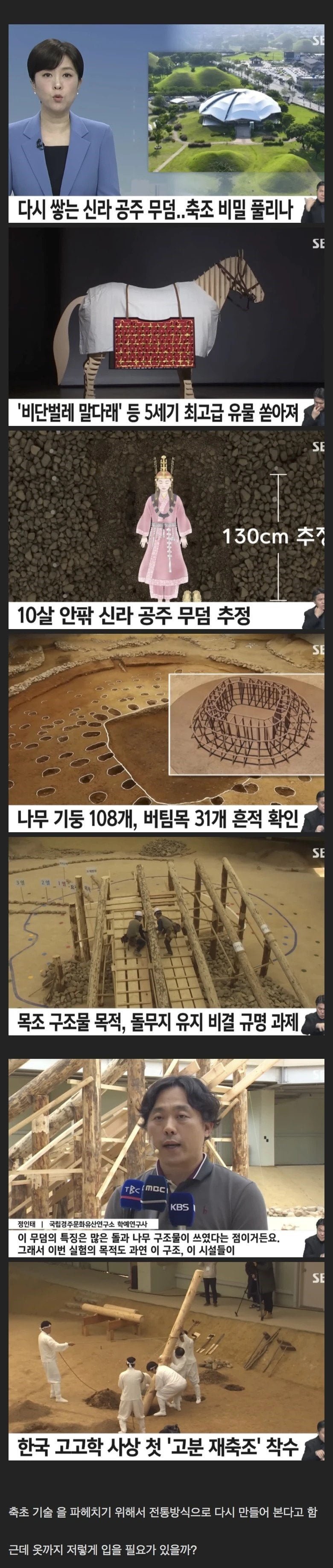 20250803013110_BT3WwOZi6D.jpg?v=7