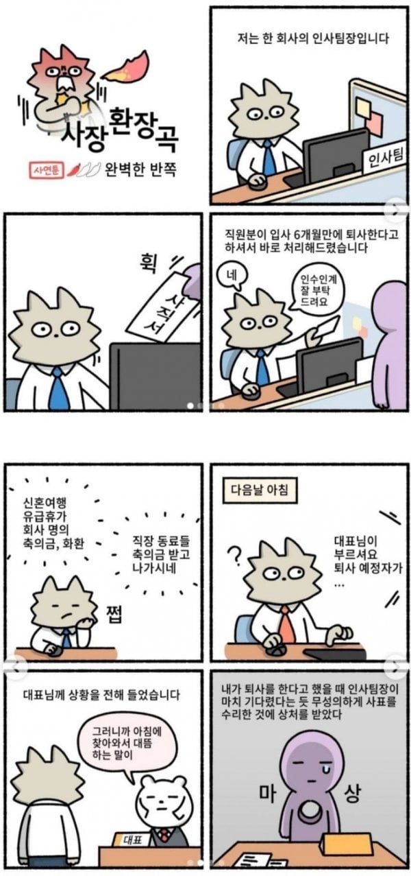 20250803131107_rFzQgmjioC.jpeg?v=7