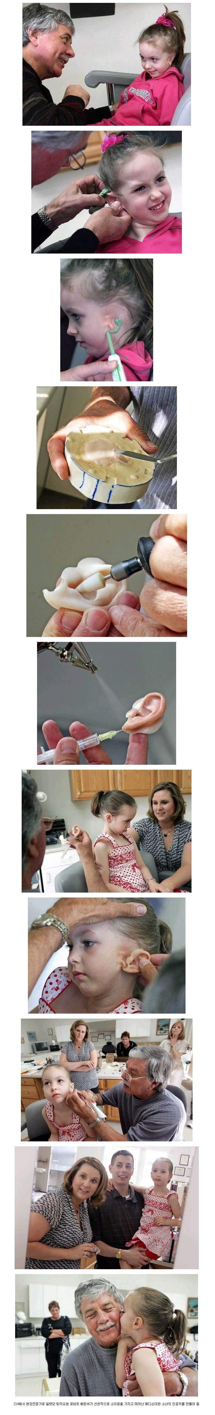20250803131658_E5POiPBo7h.png?v=7