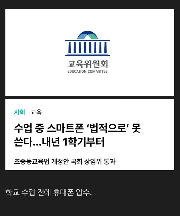 20250803144306_mwbAx3a8eD.png?v=7
