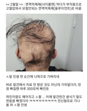 20250804124551_QiB8q9lhbZ.jpg?v=7