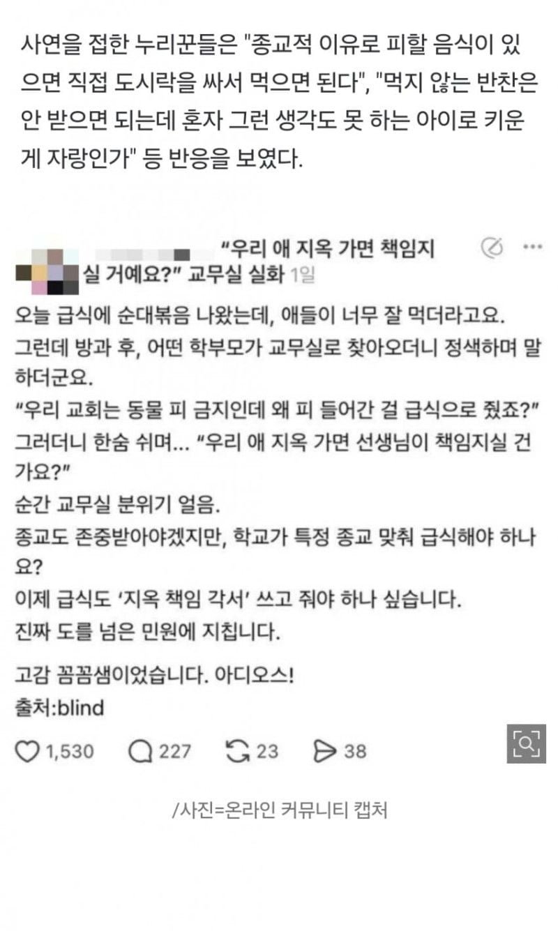 20250804135213_8vVNtpFaVE.jpg?v=7