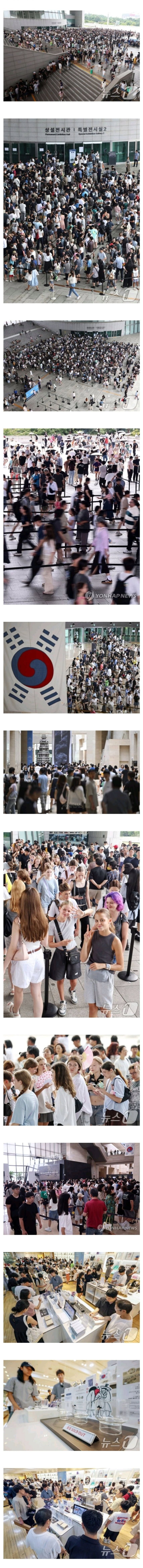 20250805114720_Cm97vv6rNQ.png?v=7