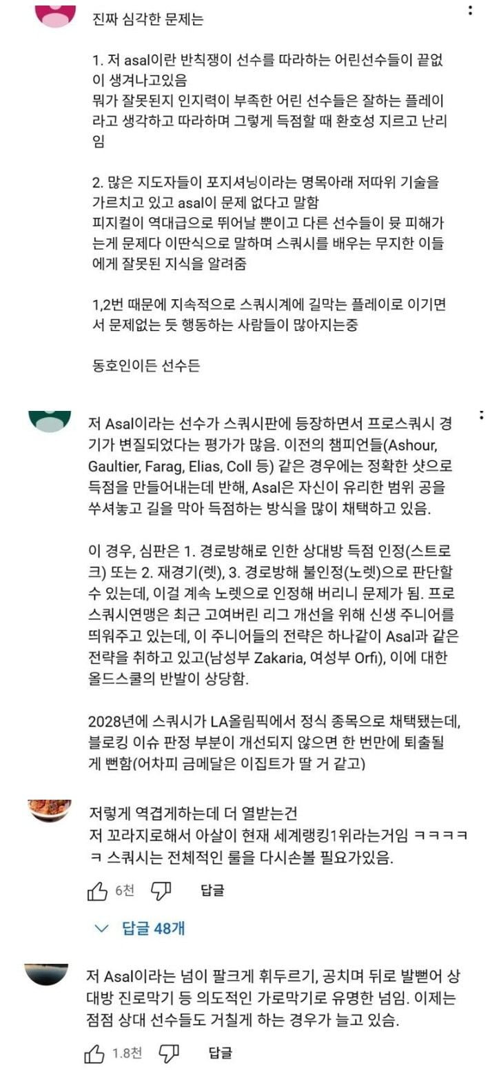 20250805133000_KMJqpHLjot.jpg?v=7