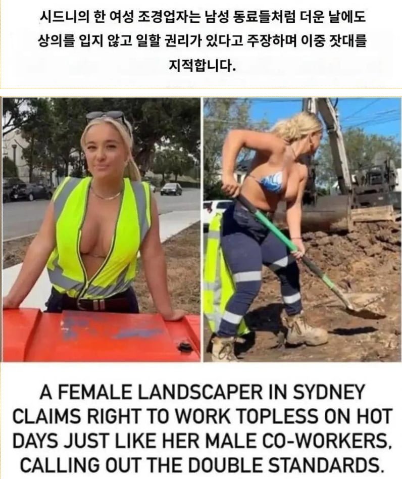 20250805144655_Ws2qSgrVrg.png?v=7