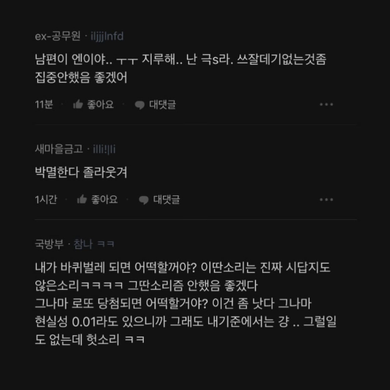 20250805151954_84T4svJutV.png?v=7