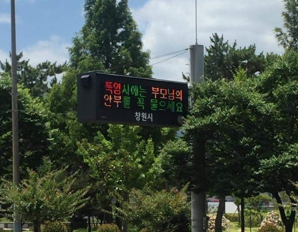 20250805194138_RO4p85M1jn.png?v=7