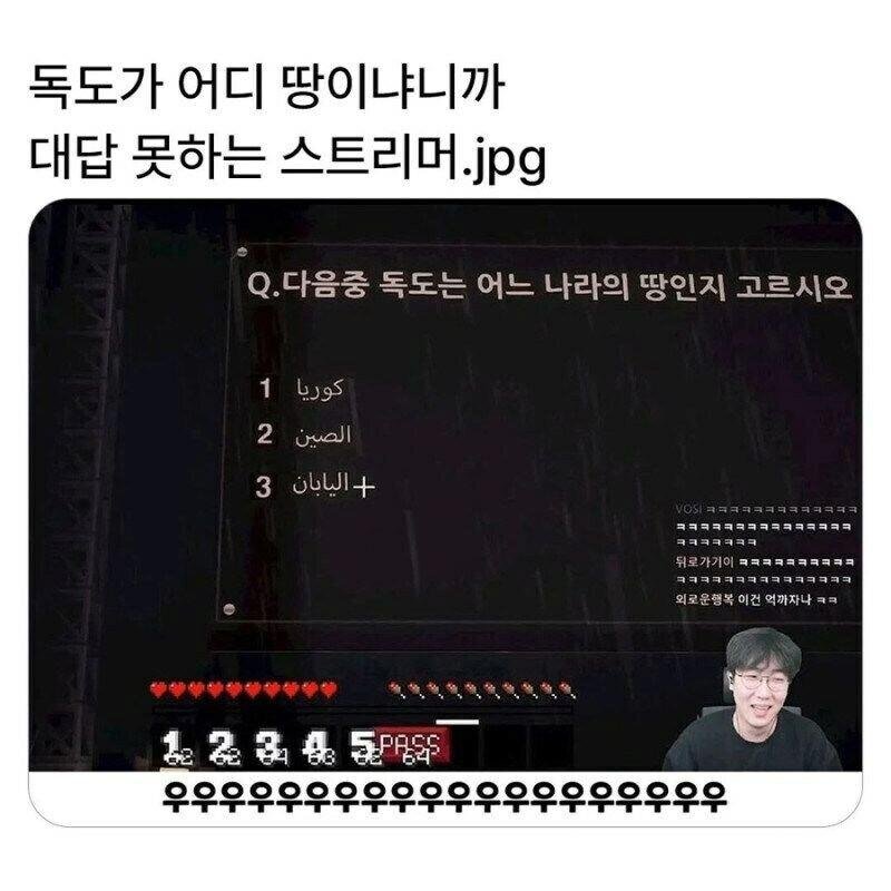20250806065350_g69SLrt4fM.jpg?v=7
