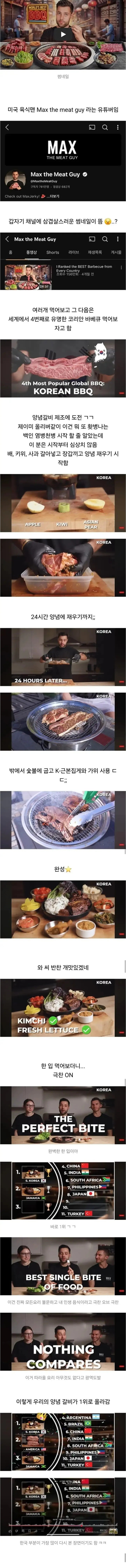 20250806145717_YwoHyqfIM9.jpeg?v=7