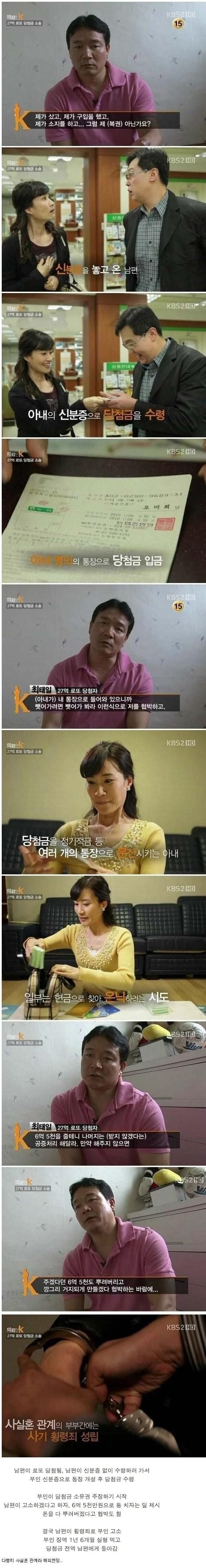 20250806211940_yu6lOUU0hT.jpg?v=7