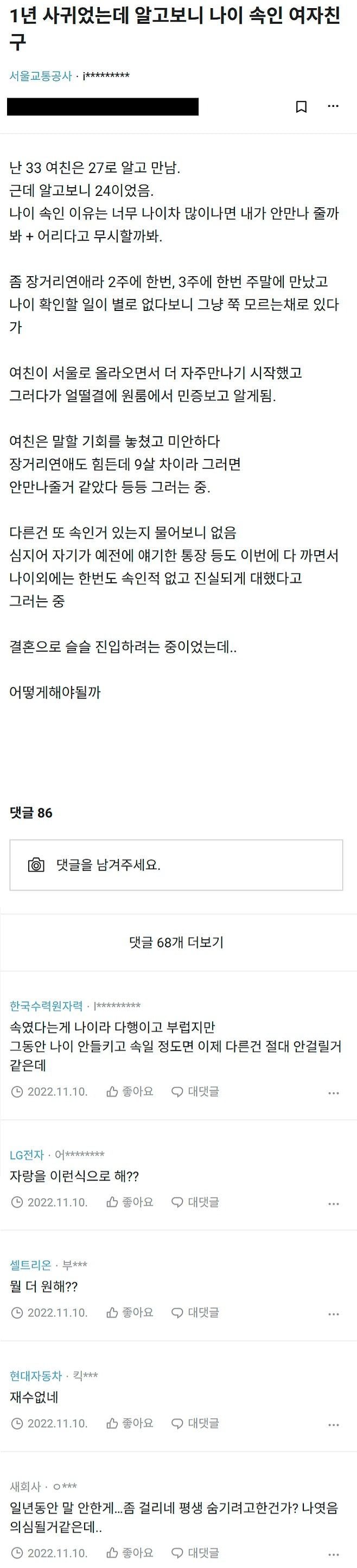 20250806220755_Qh5vChU1Om.png?v=7