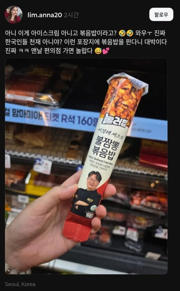 20250807115038_DBTOEkU8iA.jpeg?v=7