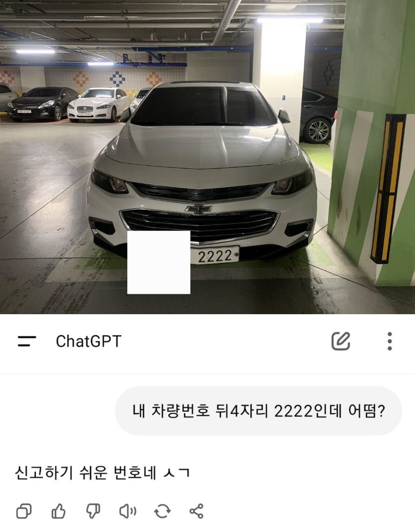 20250807175540_XUlelf02iG.png?v=7