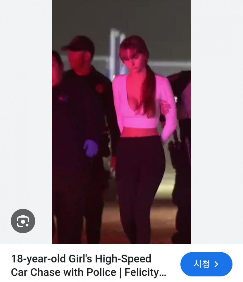 20250807193238_iLGdkzL7U2.jpg?v=7
