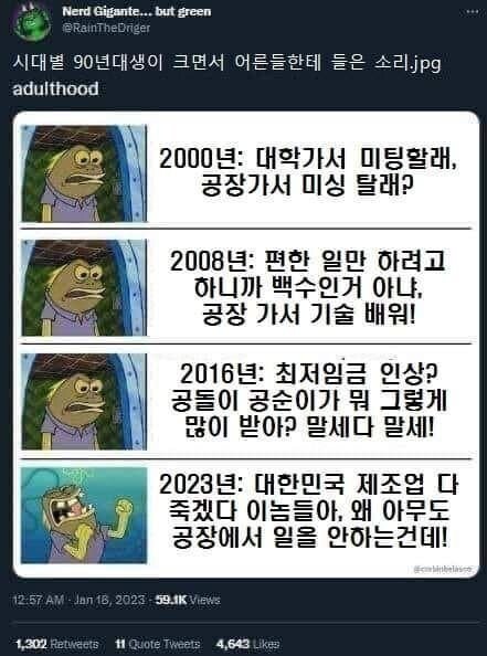 20250807210639_N1SozHIW2b.jpg?v=7