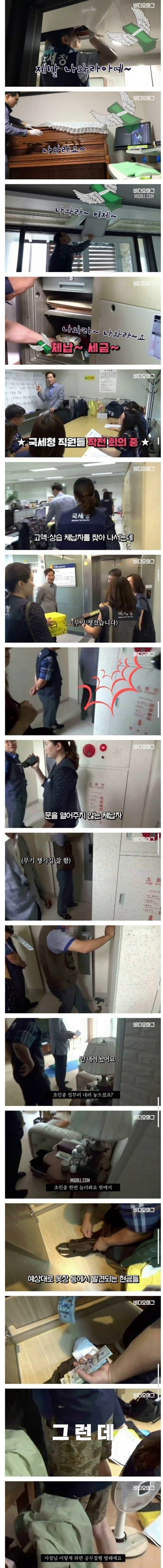 20250807210950_kr2umR17DB.jpg?v=7