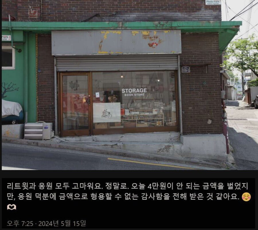 20250808081743_sGvk391qEa.png?v=7