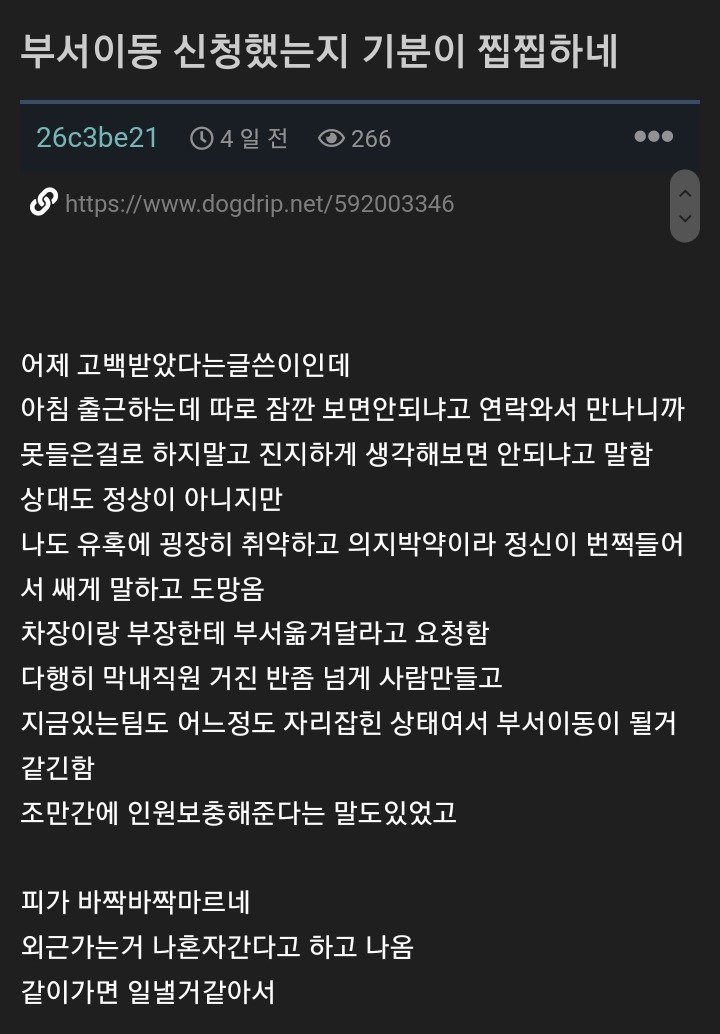 20250808112420_qQmrvpFkIz.jpg?v=7