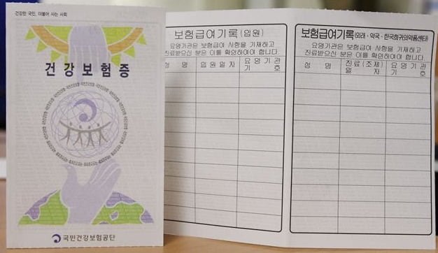 20250808140104_KpkT7SiYp9.png?v=7