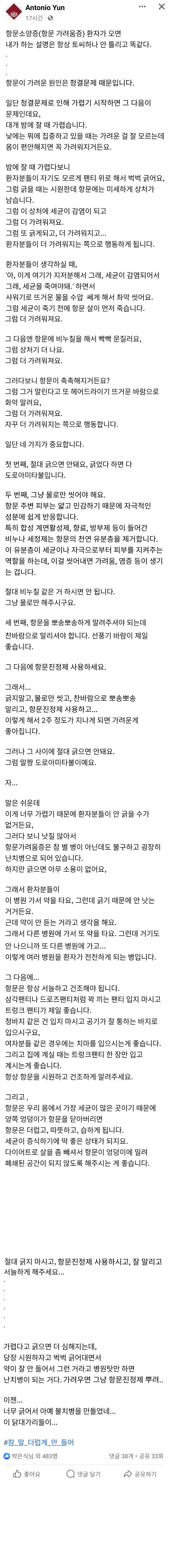20250808161235_6yY1GK3dh6.png?v=7