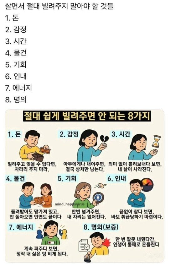 20250808163010_QZ9jEpZpBf.jpg?v=7