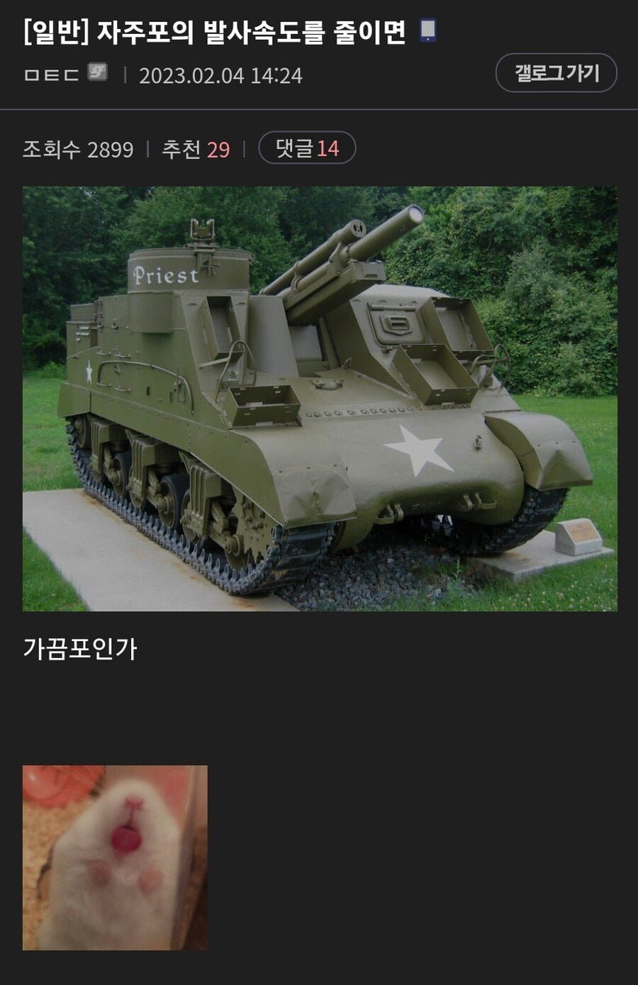 20250808172240_Xm47m9lFZF.jpg?v=7