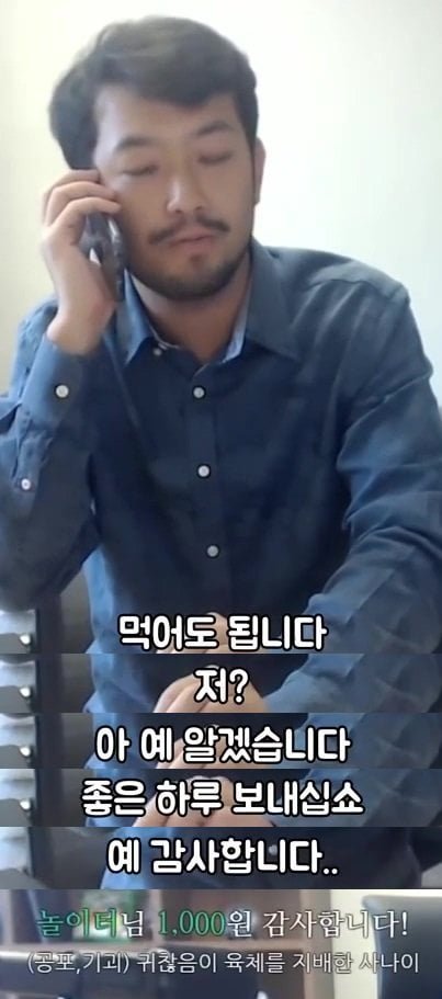 20250808172638_2x8MCMocpE.png?v=7