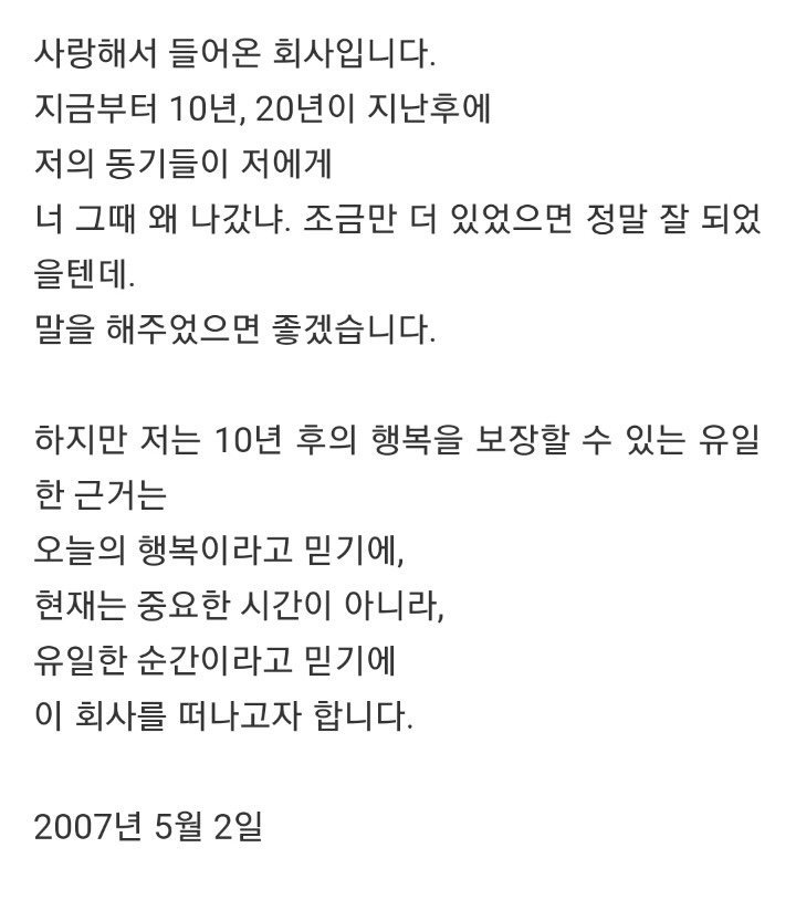 20250809010501_fBIm8ZaLAY.jpg?v=7